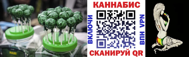 Canna-Cookies конопля  omg как войти  Лахденпохья 
