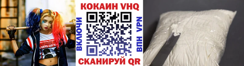 COCAIN Боливия  где найти наркотики  Лахденпохья 