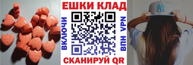 купить наркоту  blacksprut зеркало  Ecstasy louis Vuitton  Лахденпохья 