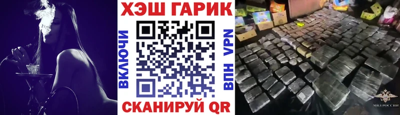 mega как зайти  Лахденпохья  ГАШИШ hashish 