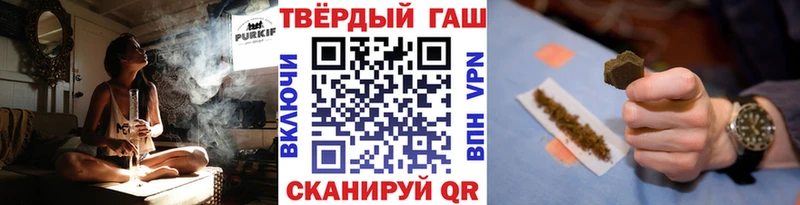 ГАШИШ Ice-O-Lator Лахденпохья