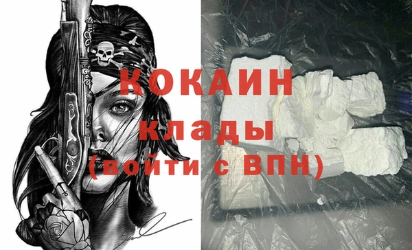 кокс Аркадак