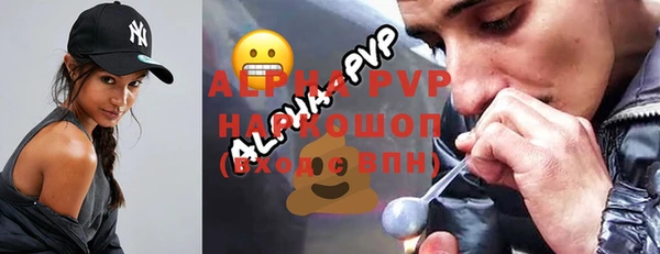 кокс Аркадак