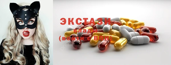 стафф Алексеевка