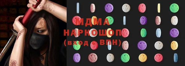 таблы Алексин