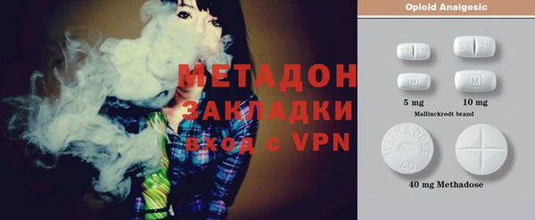 стафф Алексеевка