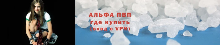 стафф Алексеевка