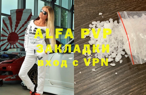 мет Алзамай