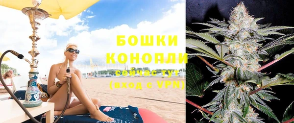 скорость mdpv Арсеньев