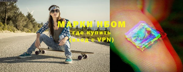 jwh Валуйки
