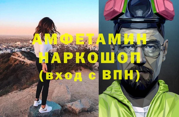 мет Алзамай