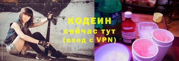таблы Алексин