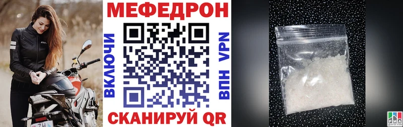 hydra ССЫЛКА  купить наркотики цена  Лахденпохья  Меф кристаллы 