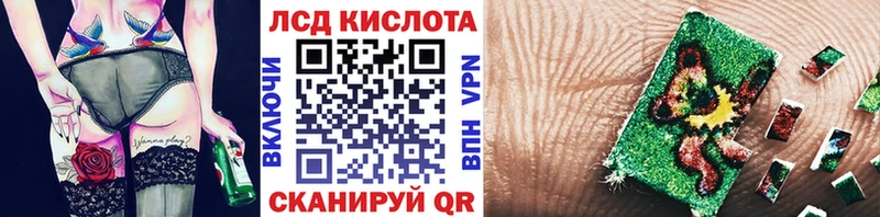 Марки NBOMe 1,5мг  как найти закладки  Лахденпохья 