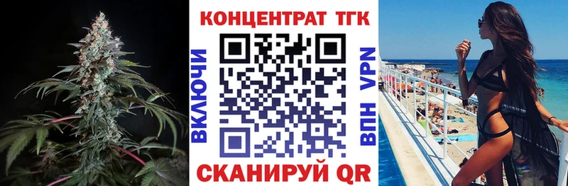 Дистиллят ТГК вейп с тгк  KRAKEN как зайти  Лахденпохья 