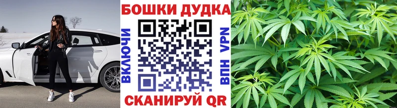 Марихуана AK-47 Лахденпохья